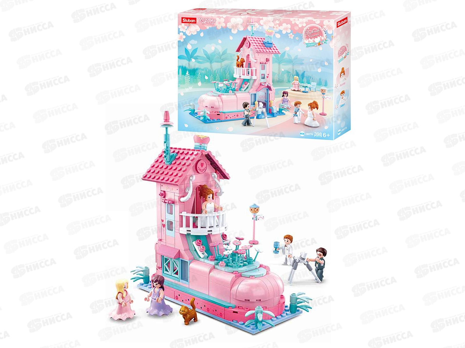 Конструктор SLUBAN Розовая мечта. Свадеб. церемония, 398дет, М38-В0770