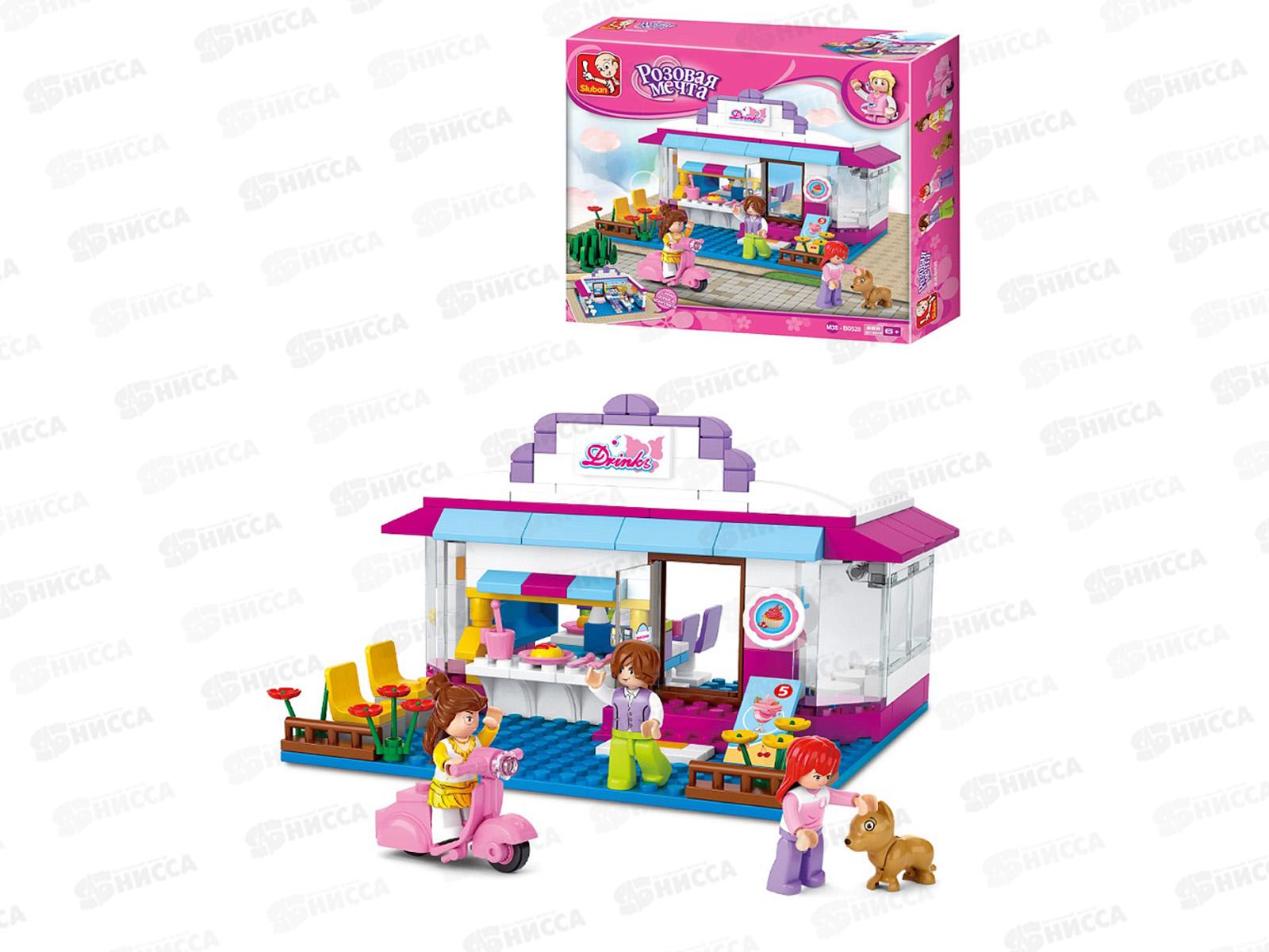 Конструктор SLUBAN Розовая мечта. Кафе-бар, 226дет., М38-В0528