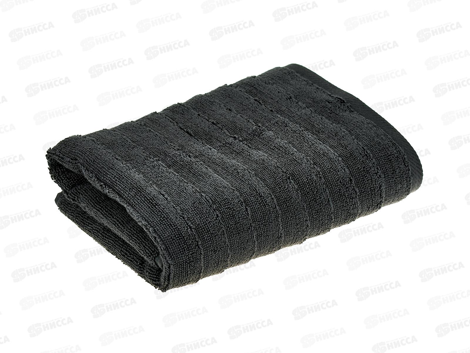 Полотенце 50*90 MX52 Verossa Steps texture Серый антрацит