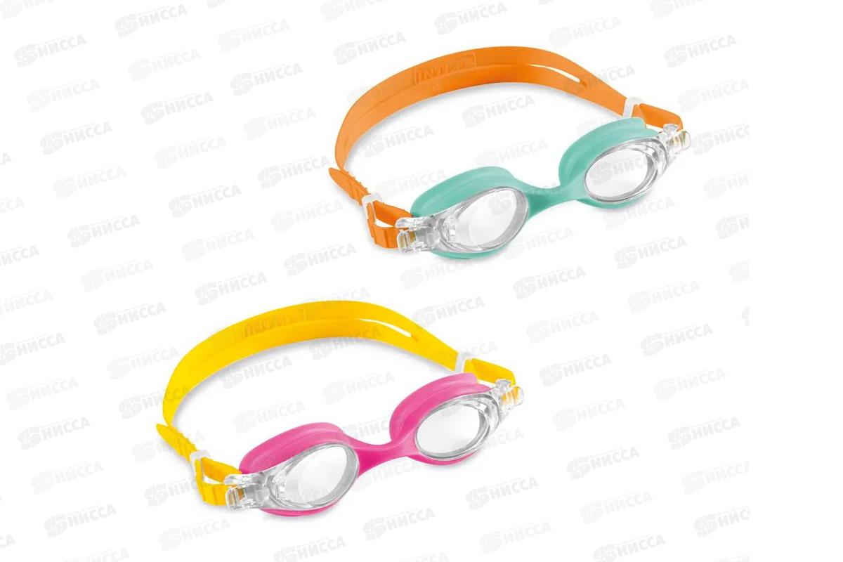 Очки для плавания 55694 3-8лет микс INTEX  *12