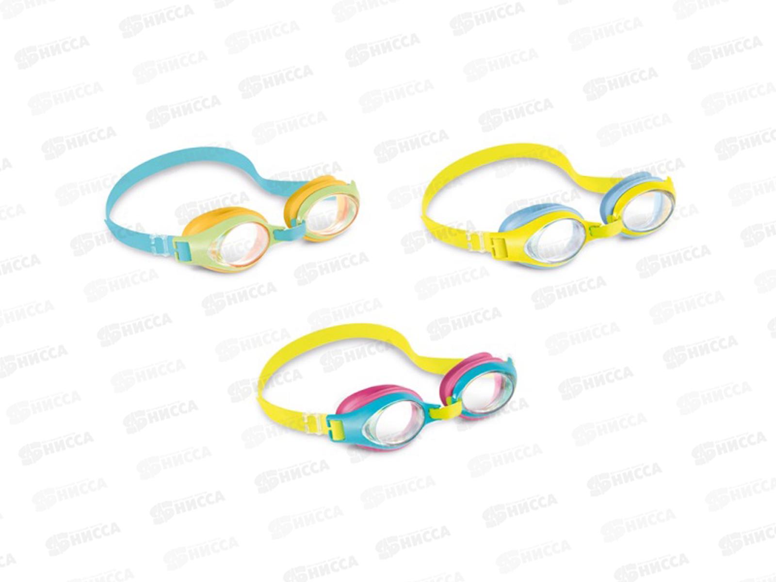 Очки для плавания 55985 3-8 лет, микс, INTEX  *12