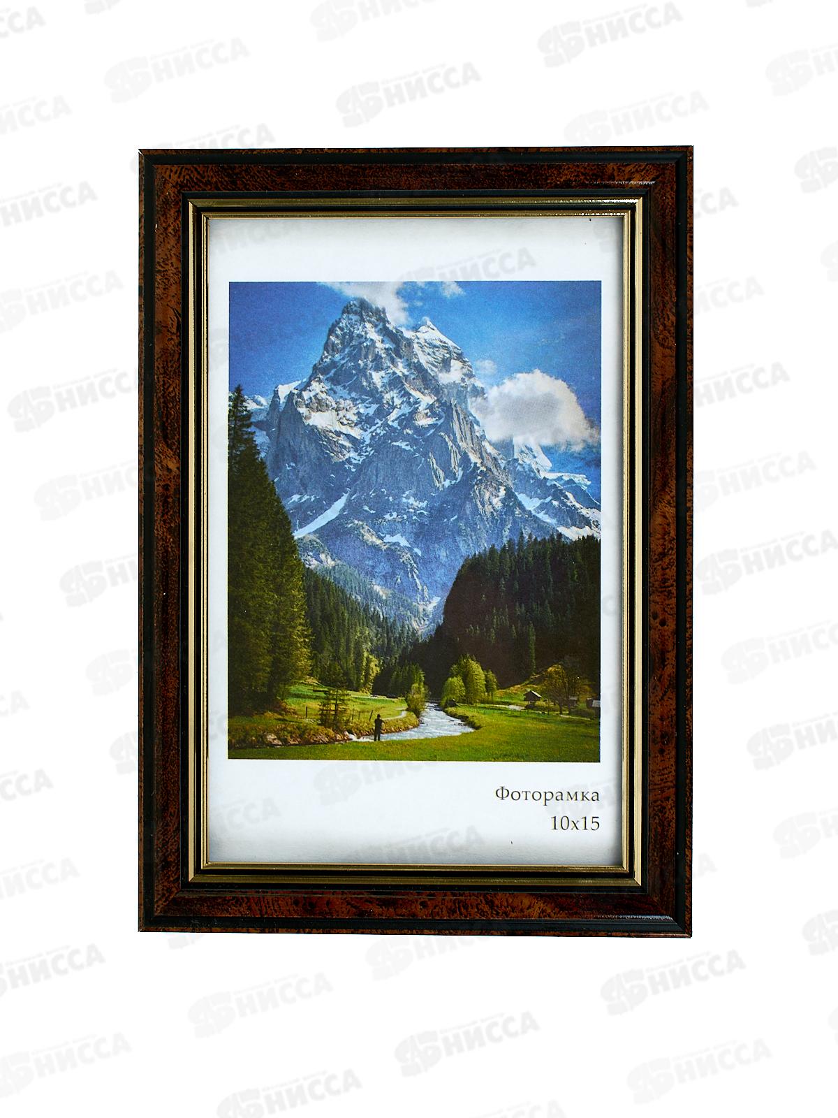 Фоторамка пл. Арона 10*15 382 коричн.*12