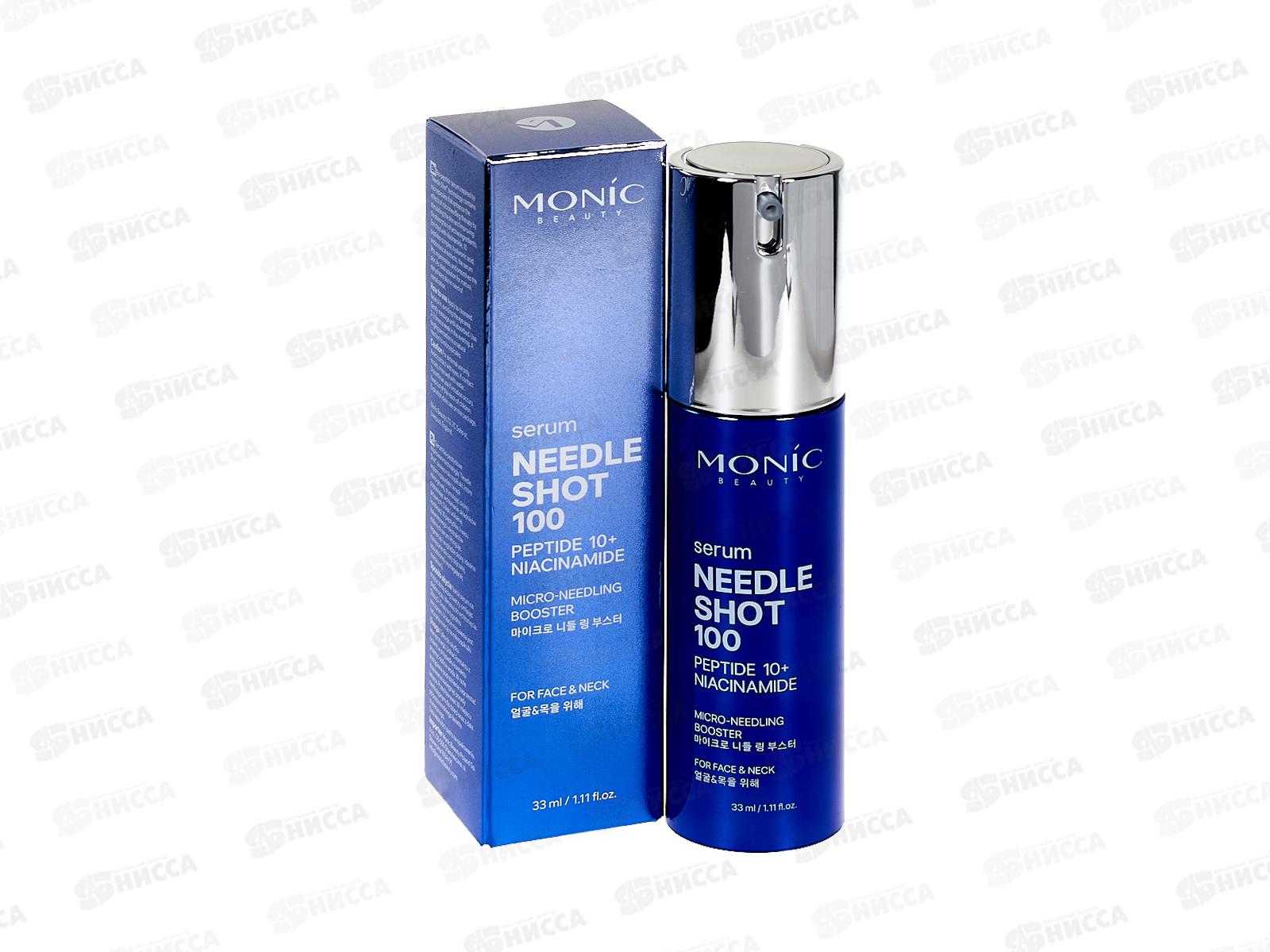 Monic Beauty Needle Shot 100 Крем с микроиглами и комп 10 пептид 15мл