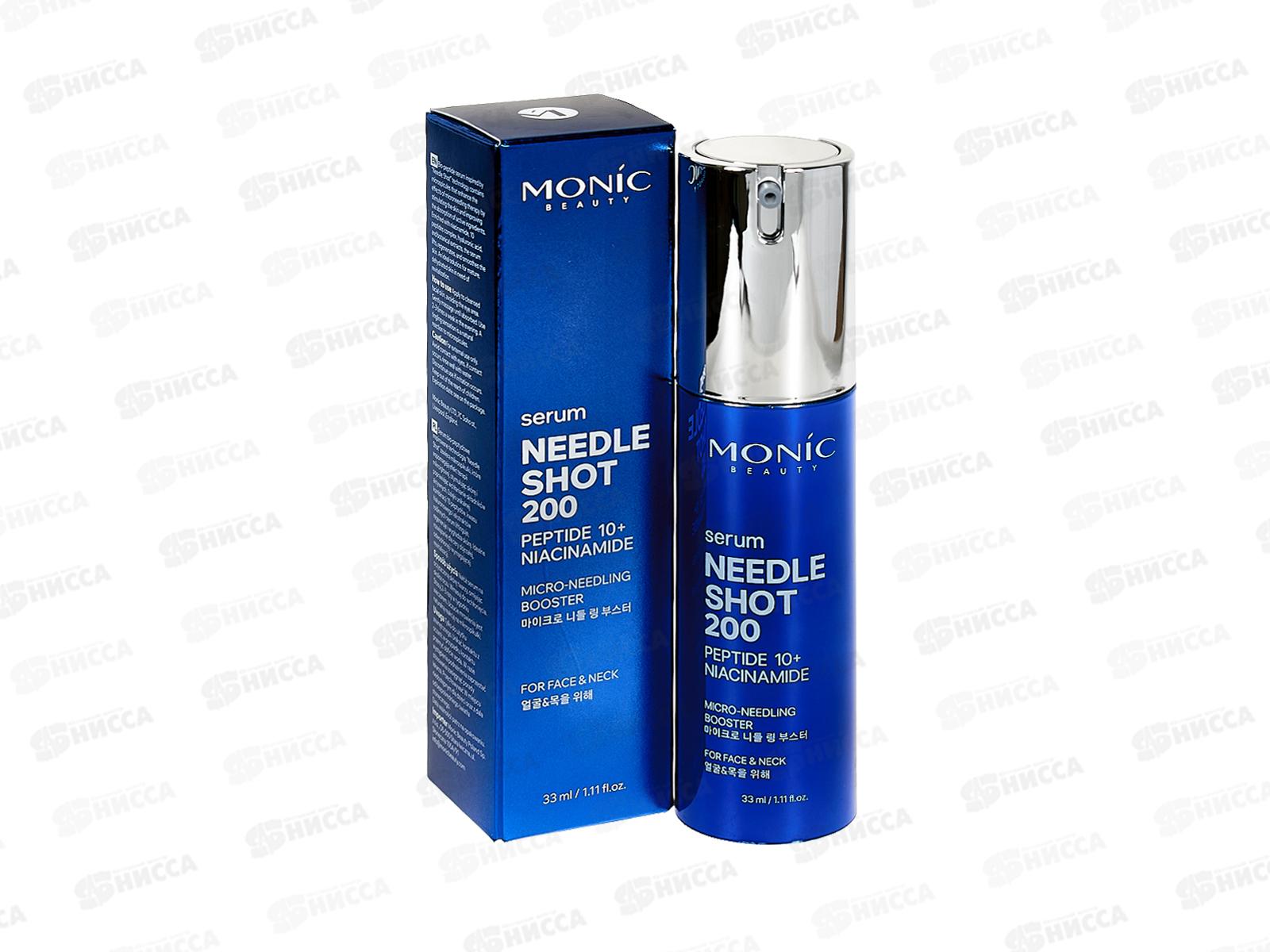 Monic Beauty Needle Shot 200 Крем с микроиглами и комп 10 пептид 15мл