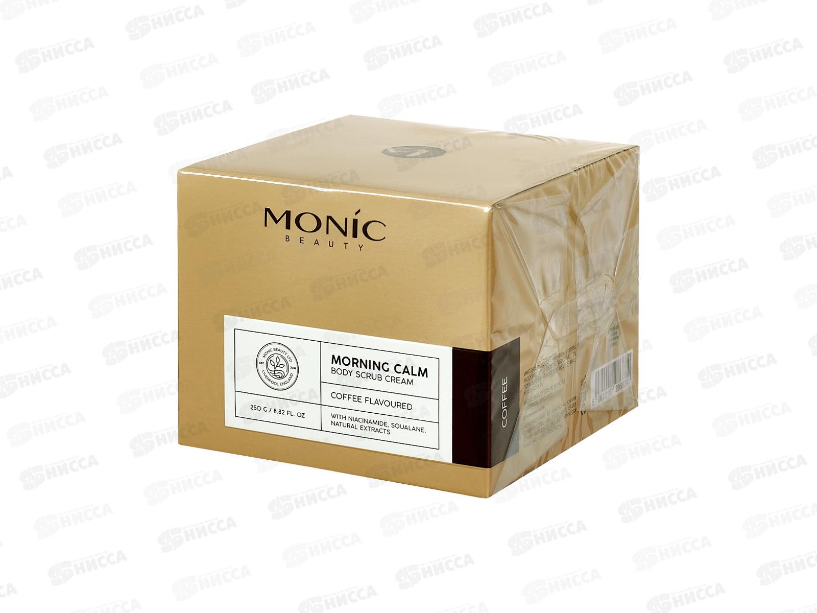 Monic Beauty M.C. Крем-скраб для тела Кофе *3/48