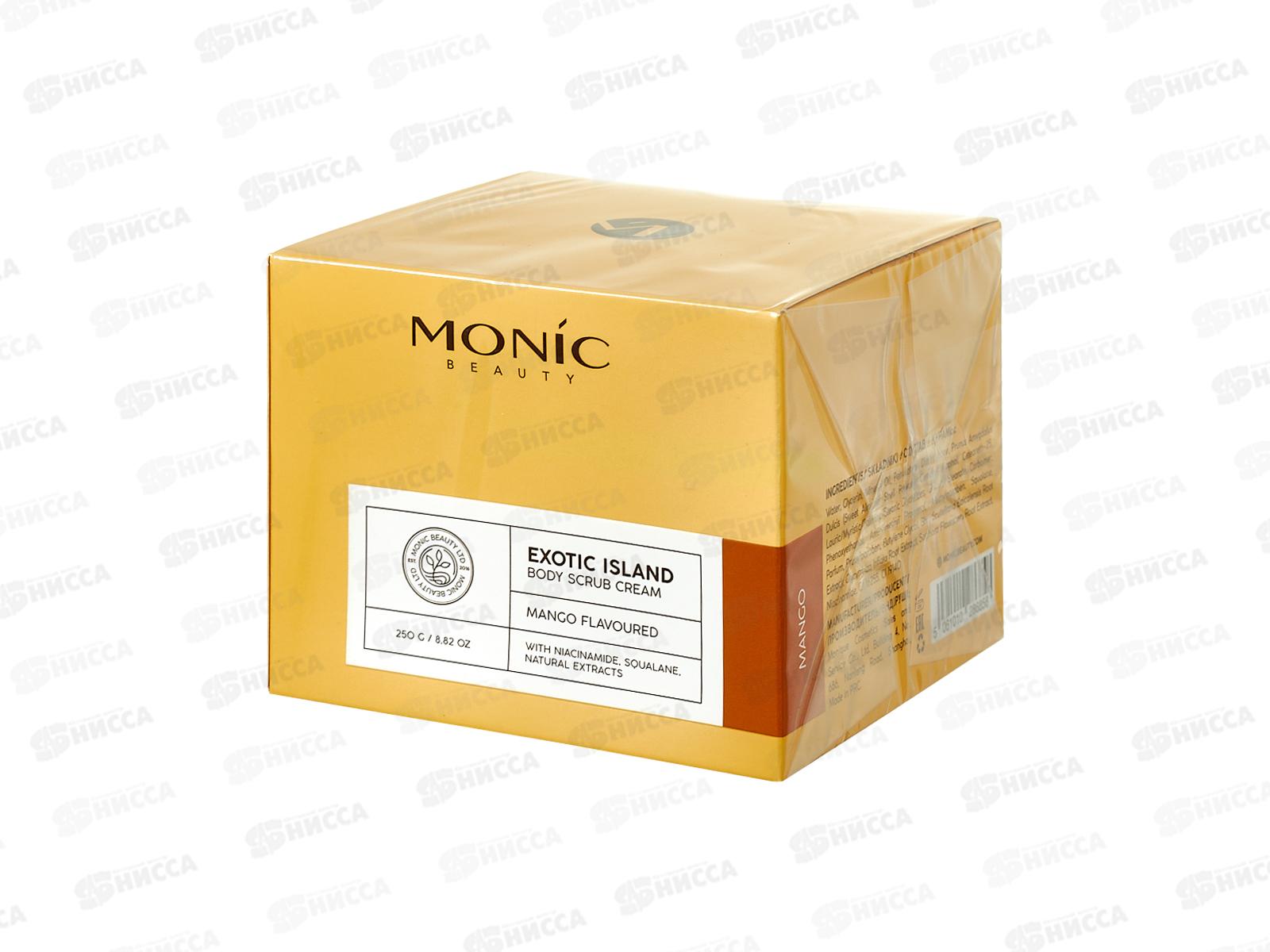 Monic Beauty E.I. Крем-скраб для тела Манго *3/48