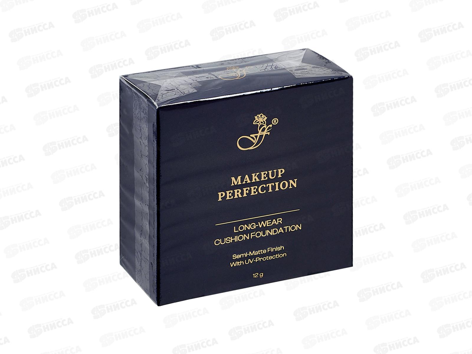 FFleur TK15 Стойкий кушон для лица №01 Ivory beige