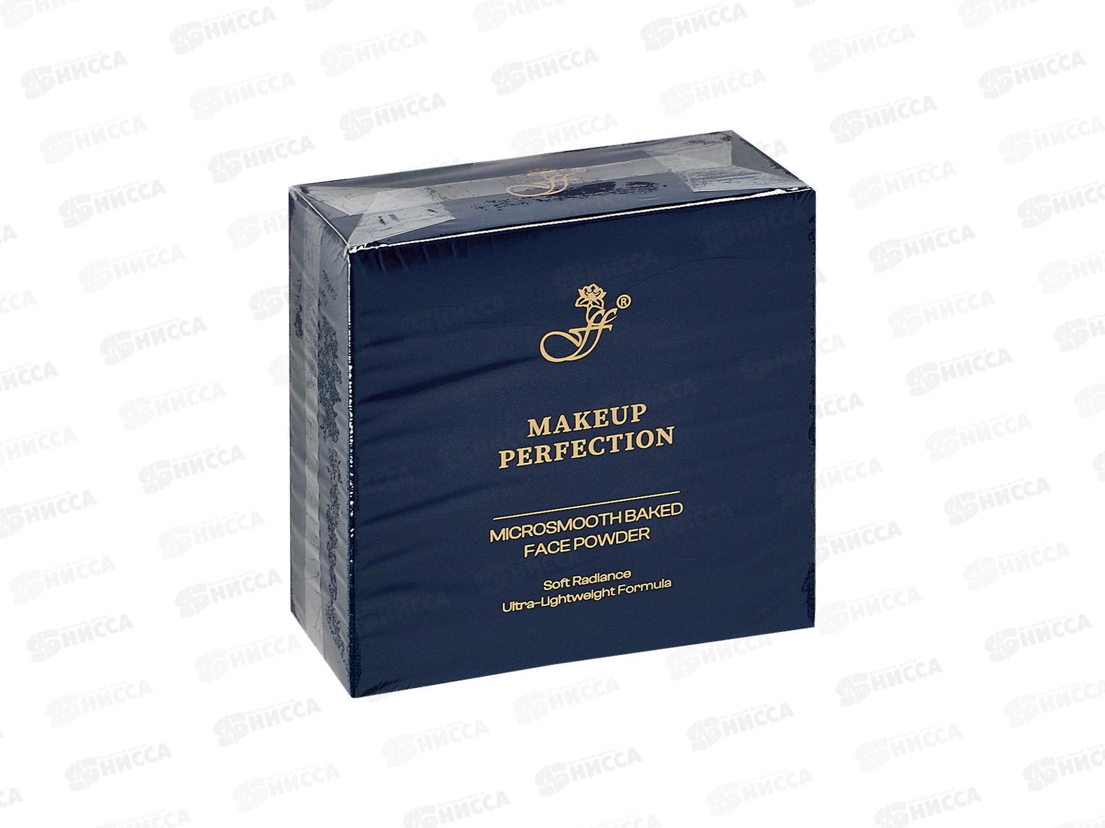 FFleur ТК-24 Пудра для лица запеченая M.B.F.P. №04 Golden Beige *3