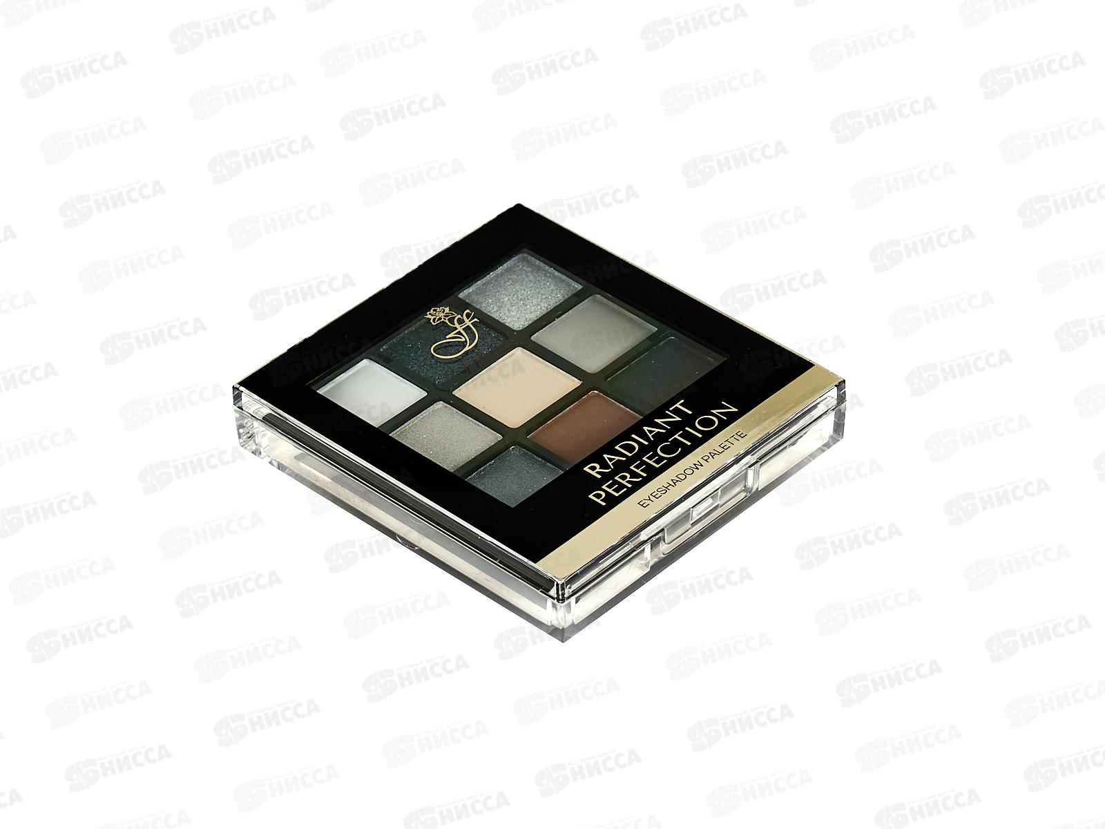 FFleur Тени для век E590 Radiant Perfection №02 *12/144