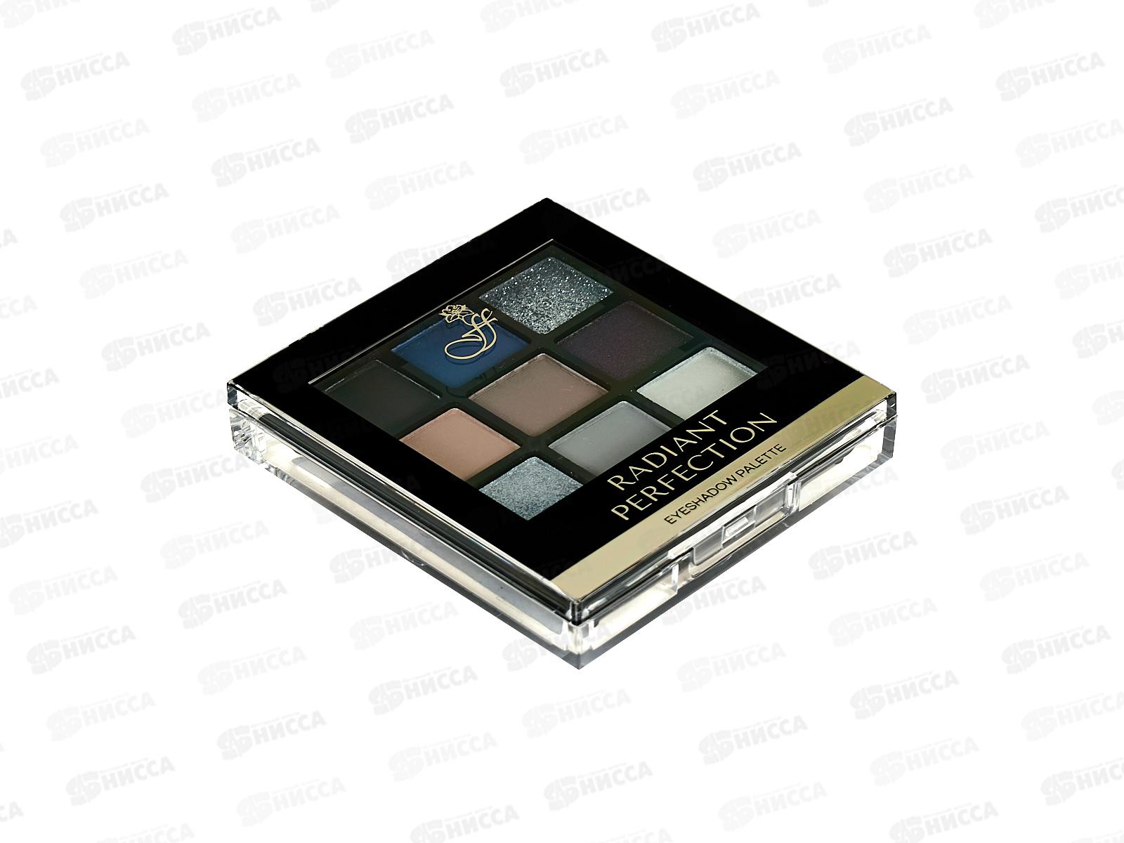 FFleur Тени для век E590 Radiant Perfection №04 *12/144