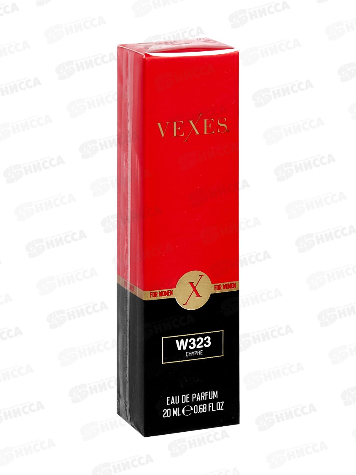 W323 Parfums De Marly-Deline, п/в 20мл М