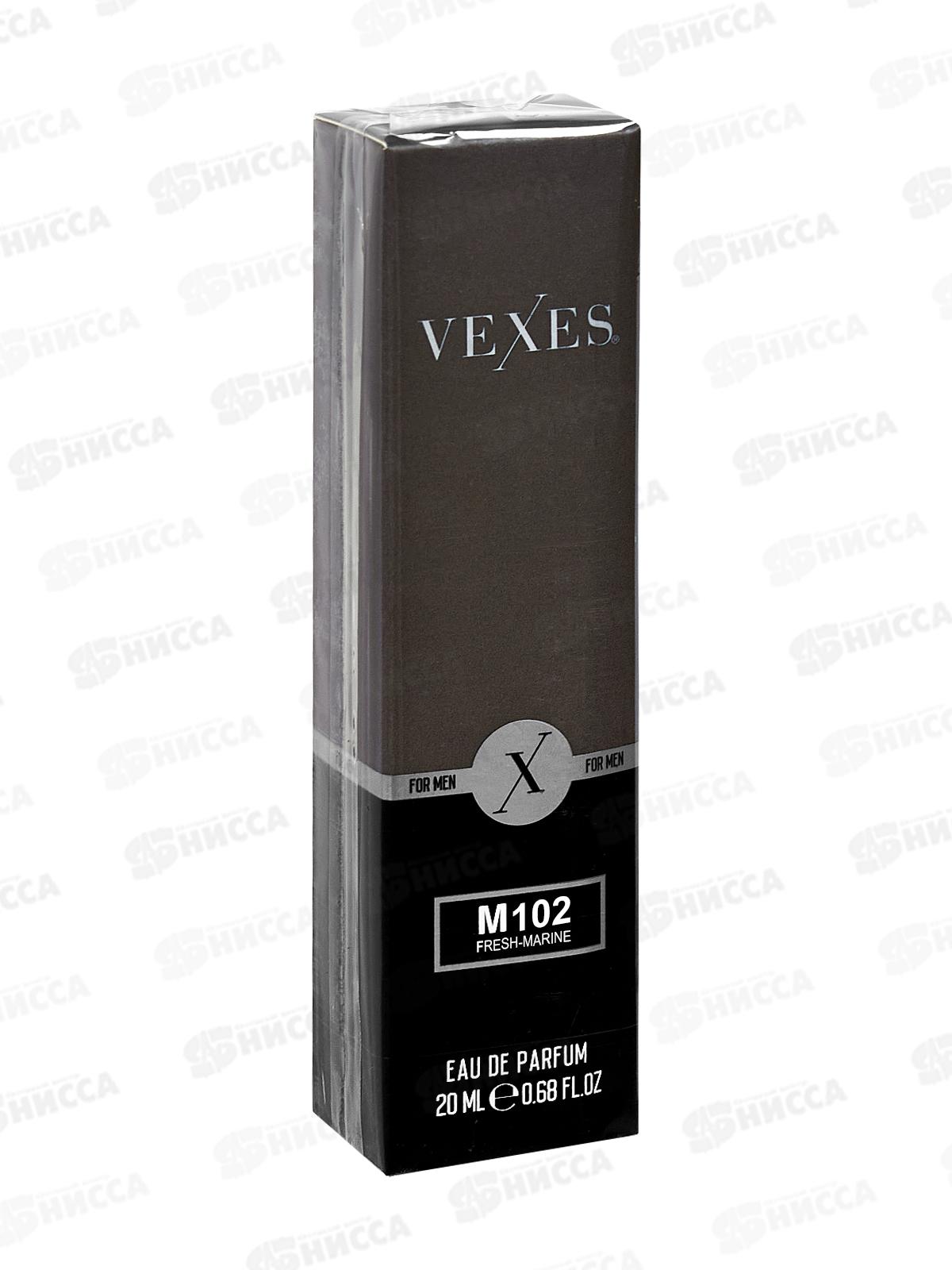 M102 Paco Rabanne Invictus, п/в 20мл мужская М