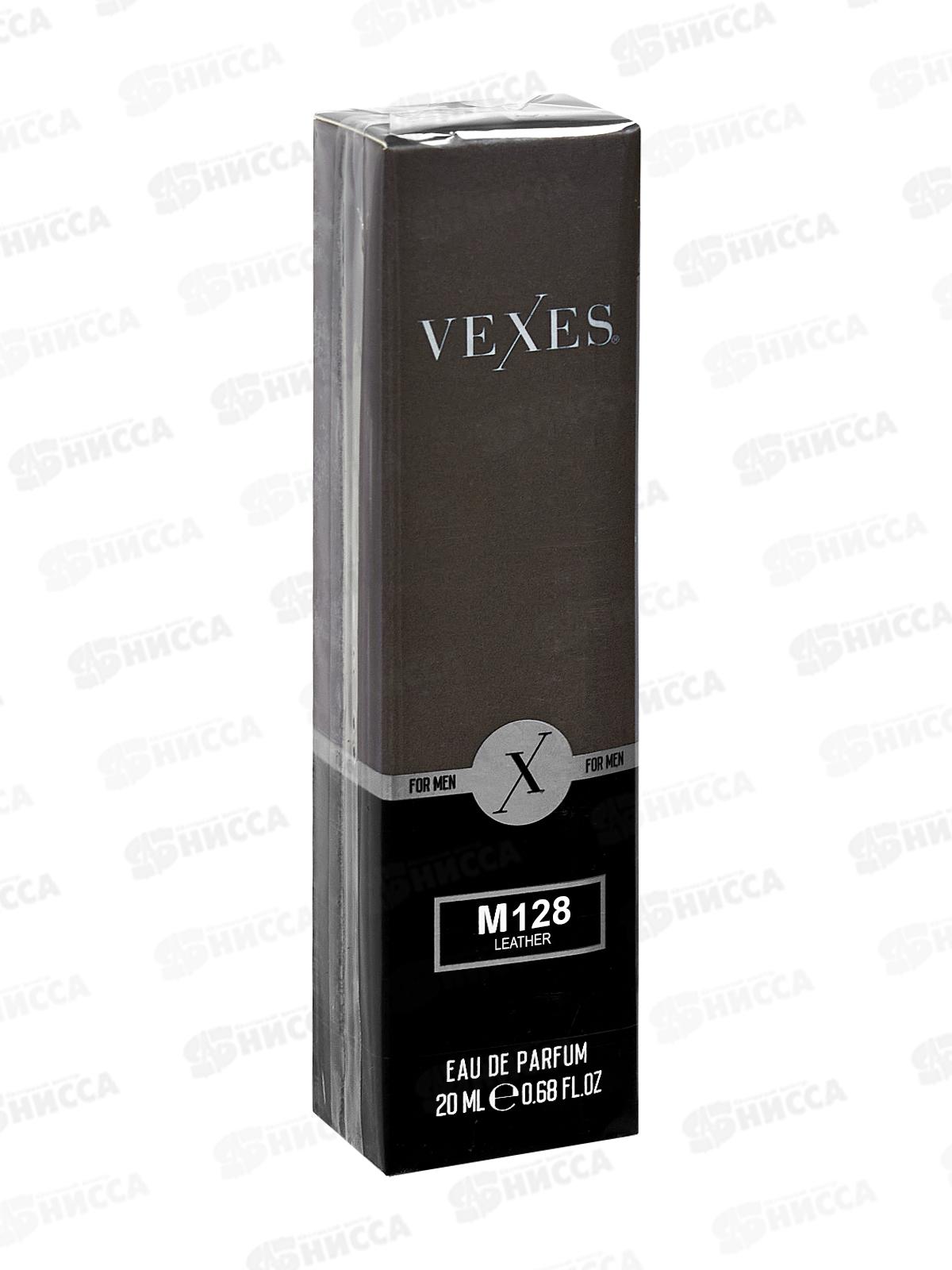 M128 Versace-Versace Men Eau Fraiche , п/в 20мл мужская М