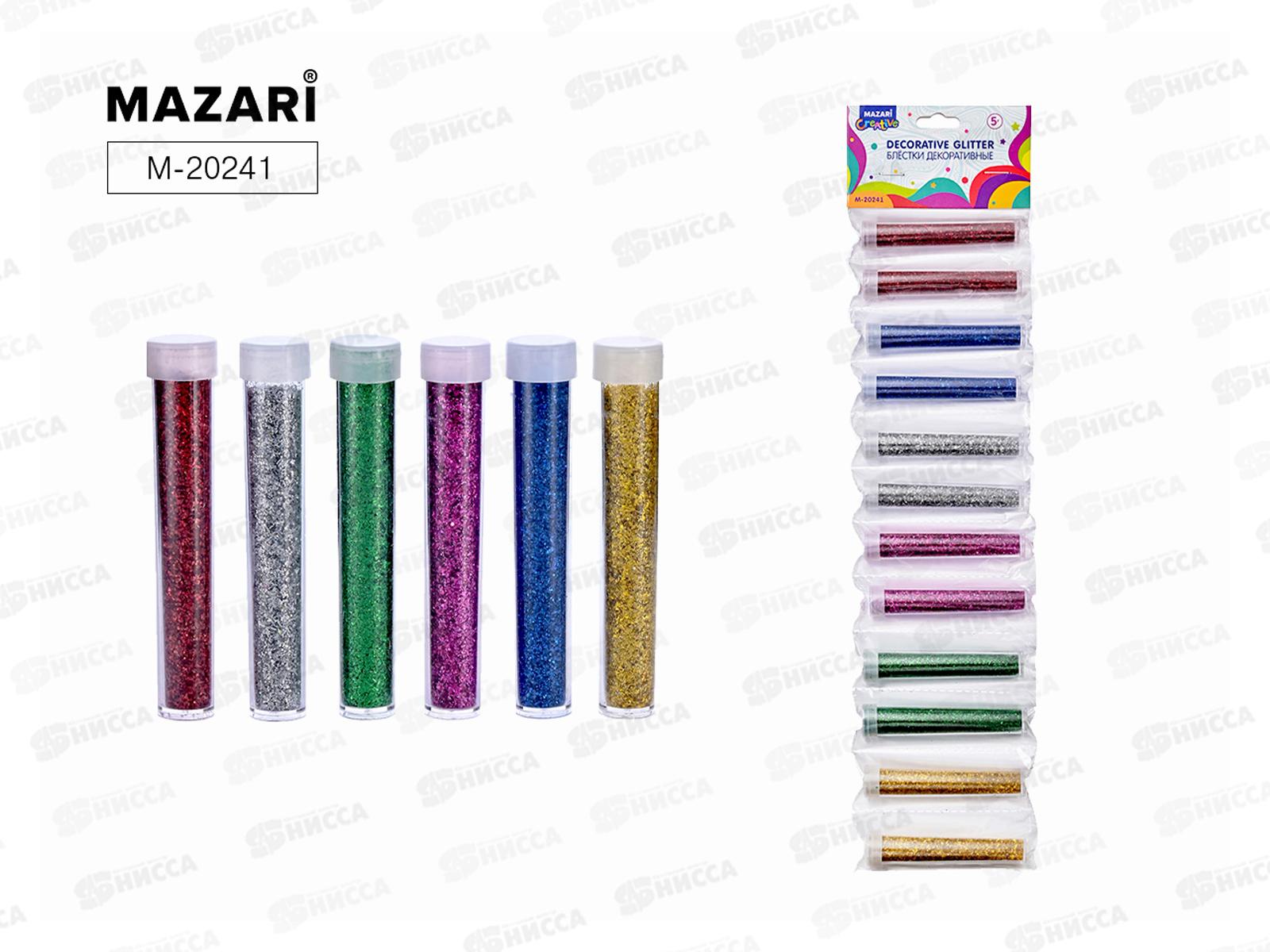 Блестки декорат. Mazari 12шт 6цв.*4,5г в тубах М-20241 *10