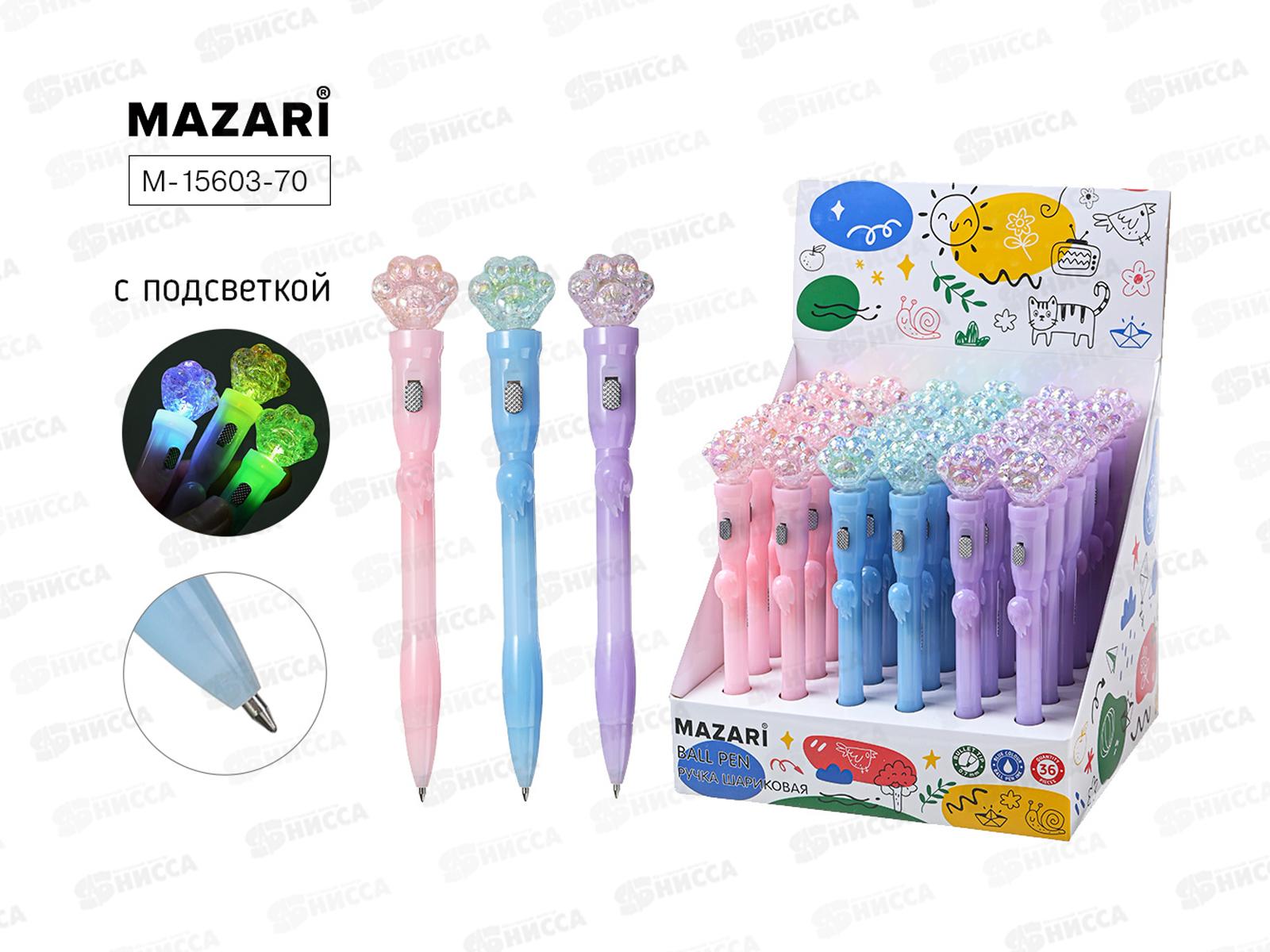 Ручка шар. MAZARI Лапка синяя, 0.7мм,с подсвет. M-15603-70 *36