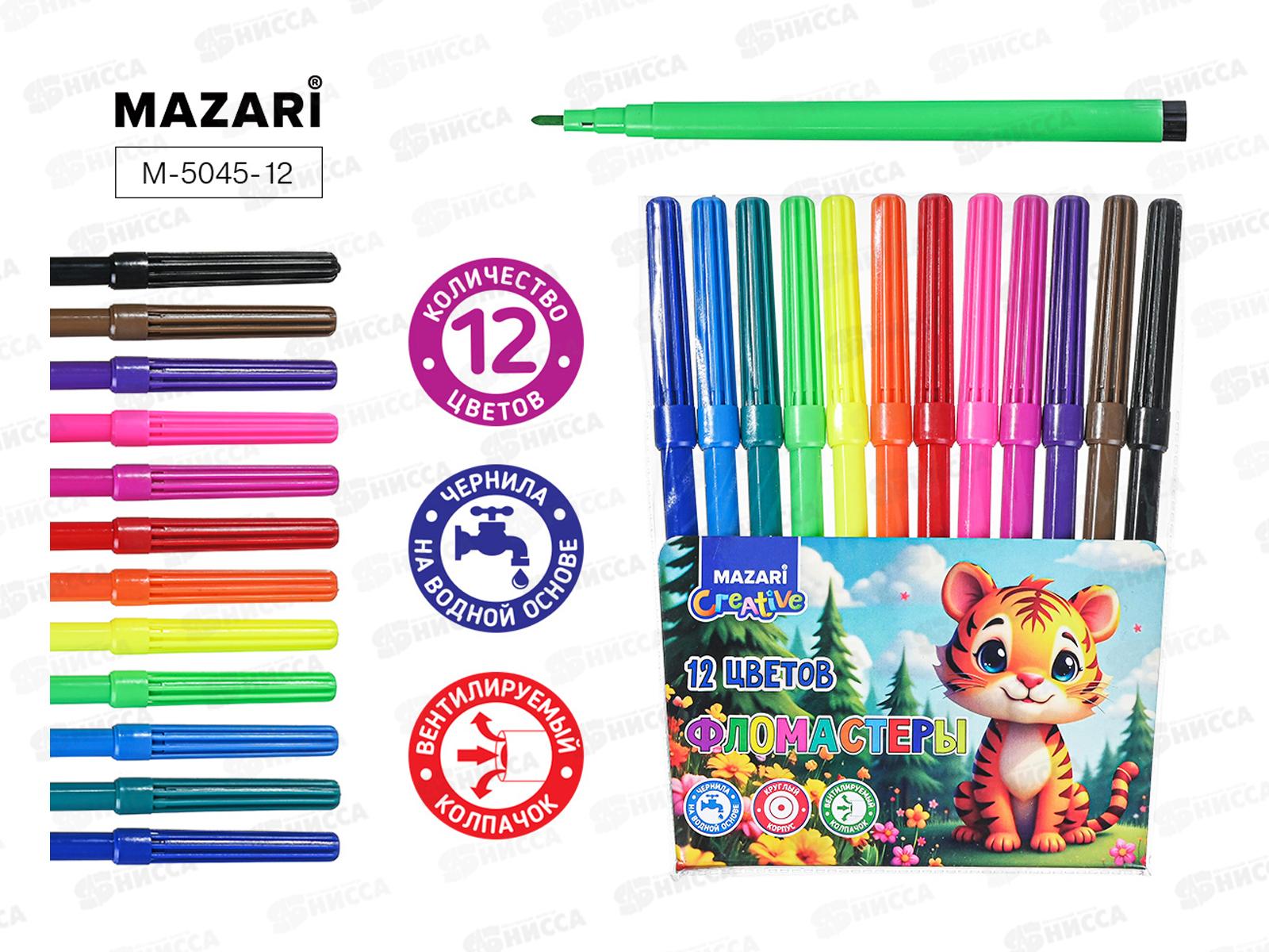 Фломастеры 12цв. MAZARI Тигренок вент.колп.,, M-5045-12 *12/240