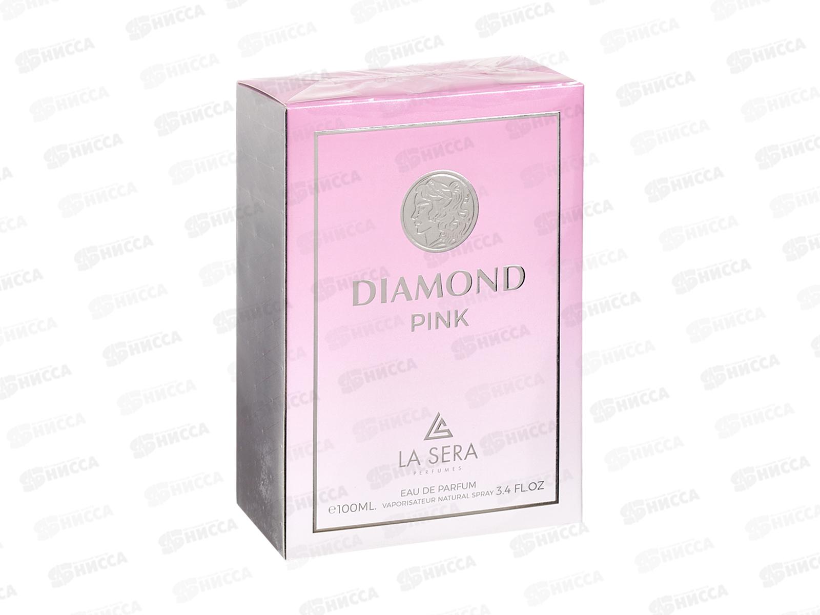 La Sera Diamond Pink, п/в 100мл женская М