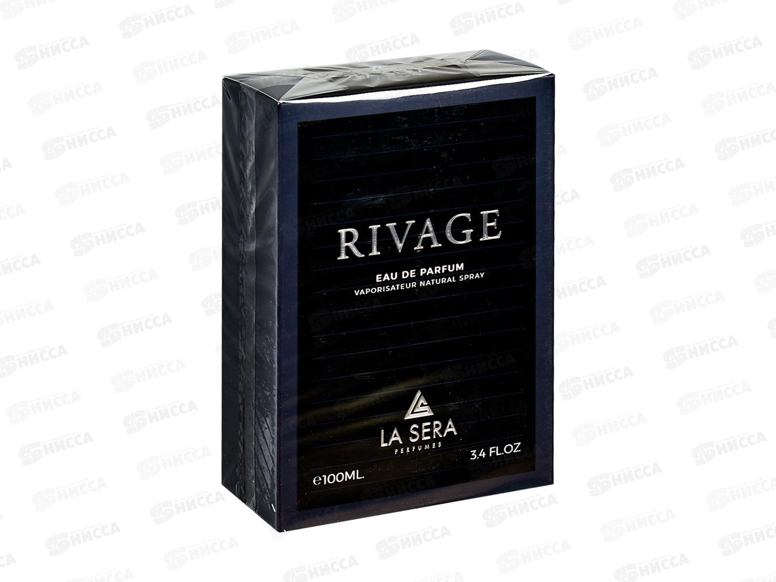 La Sera Rivage, п/в 100мл мужская М