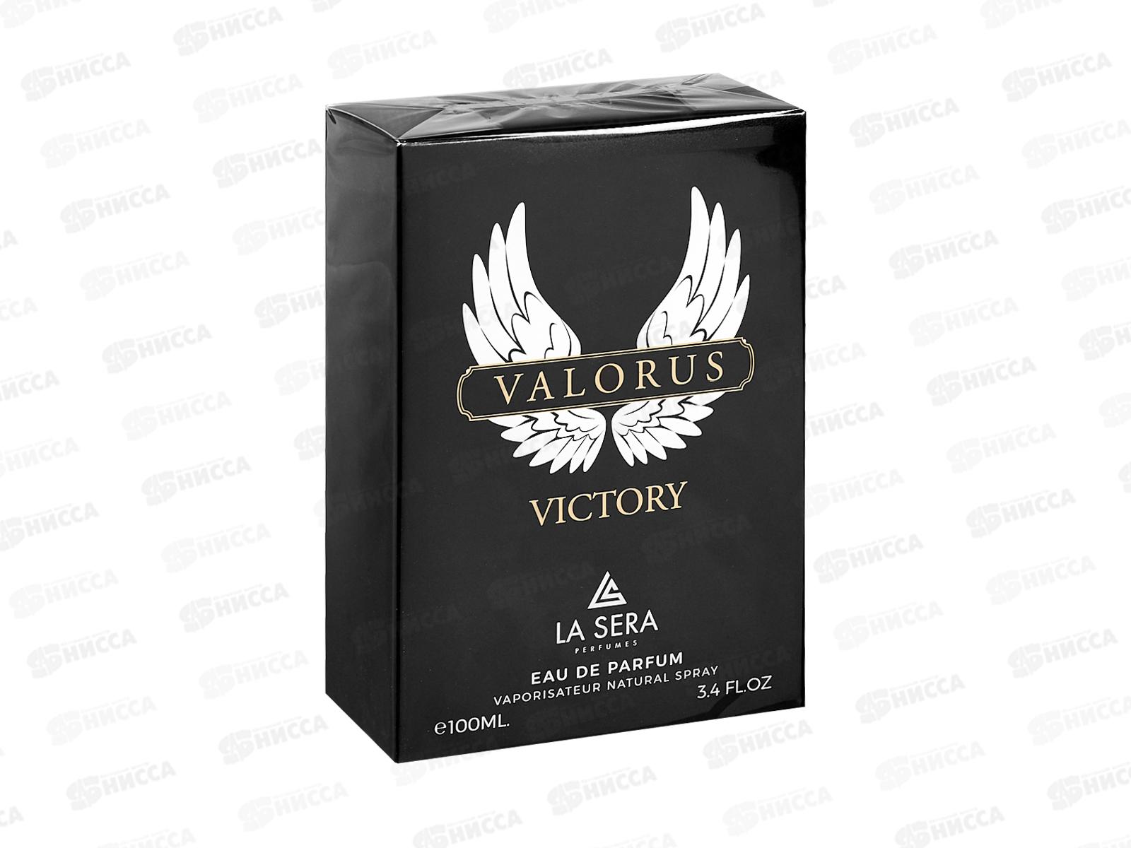 La Sera Valorus Victory, п/в 100мл мужская М