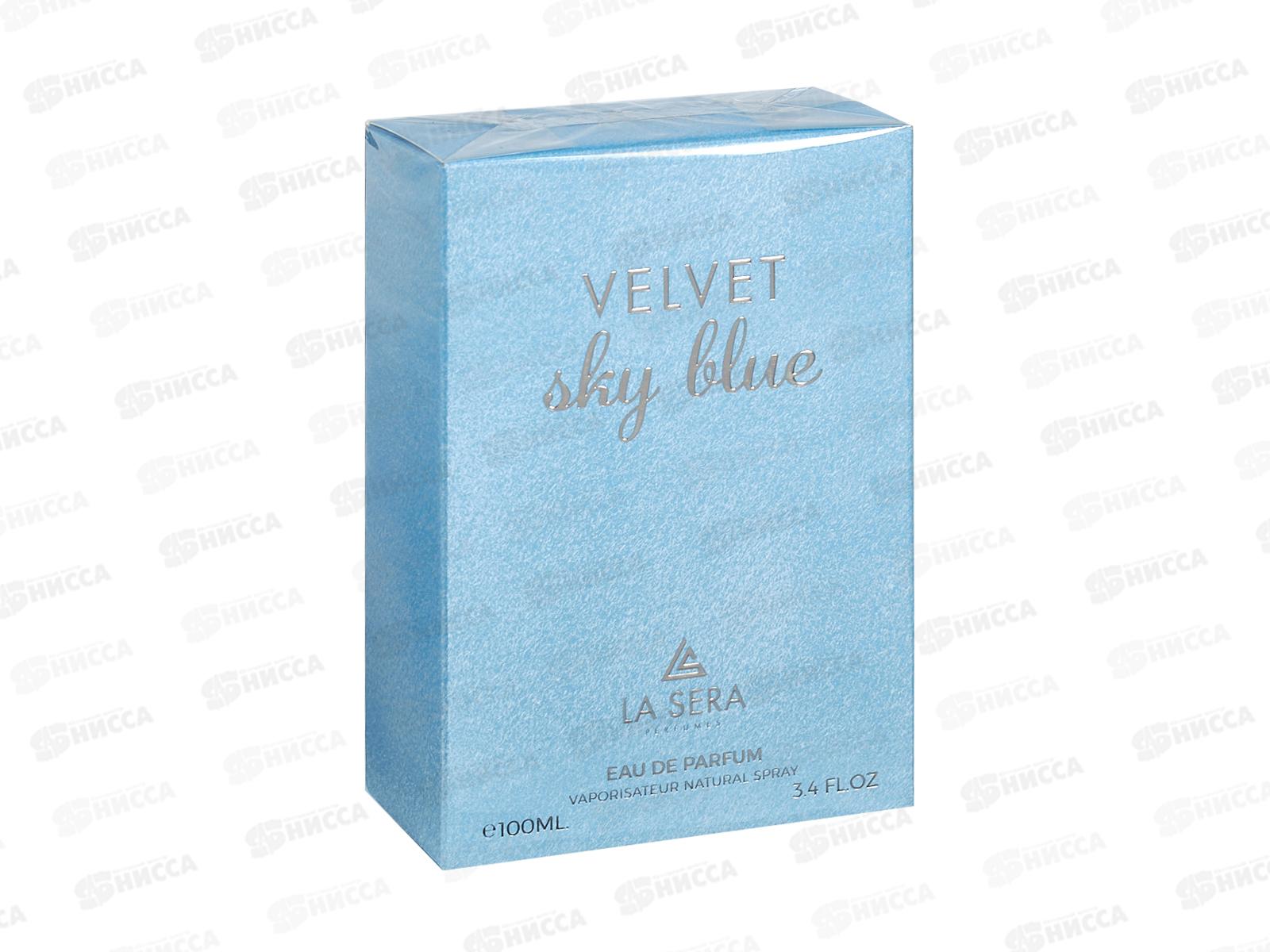 La Sera Velvet Sky Blue, п/в 100мл женская М