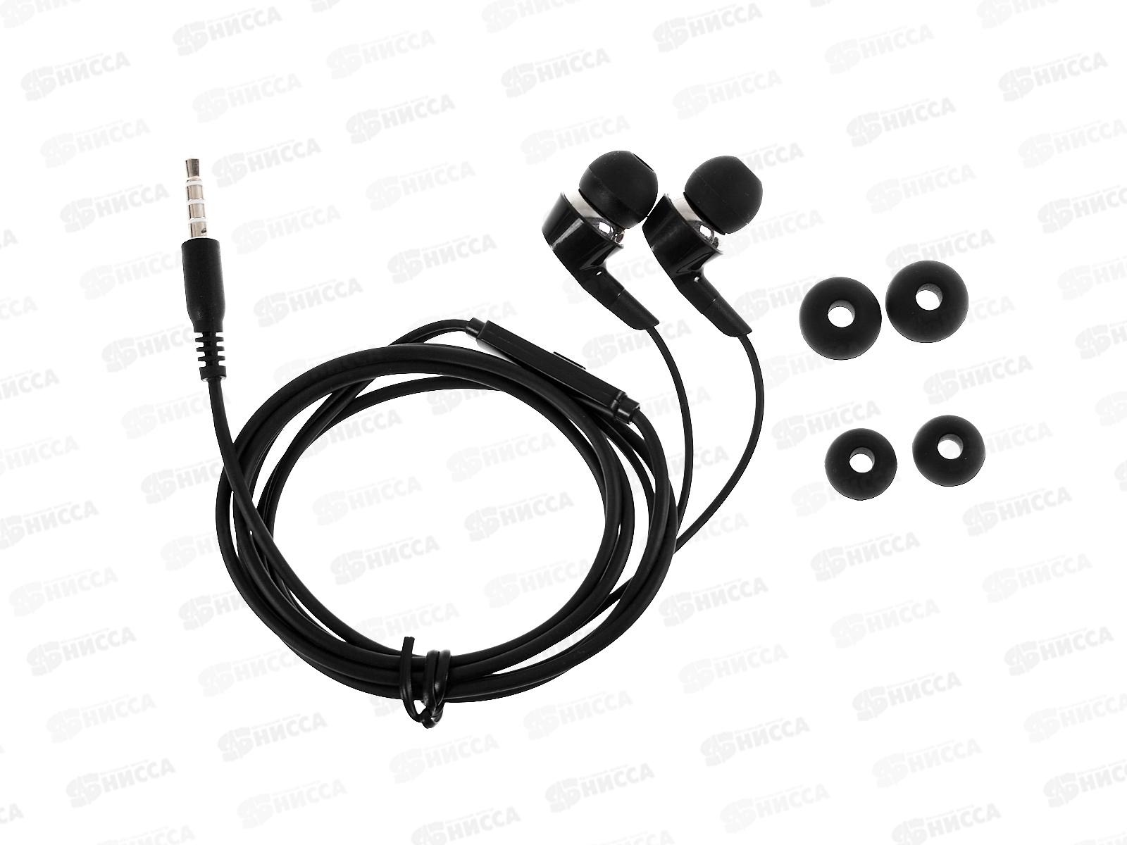 Наушники BOROFONE BM47 вакуумные с микрофоном 1,2м черн