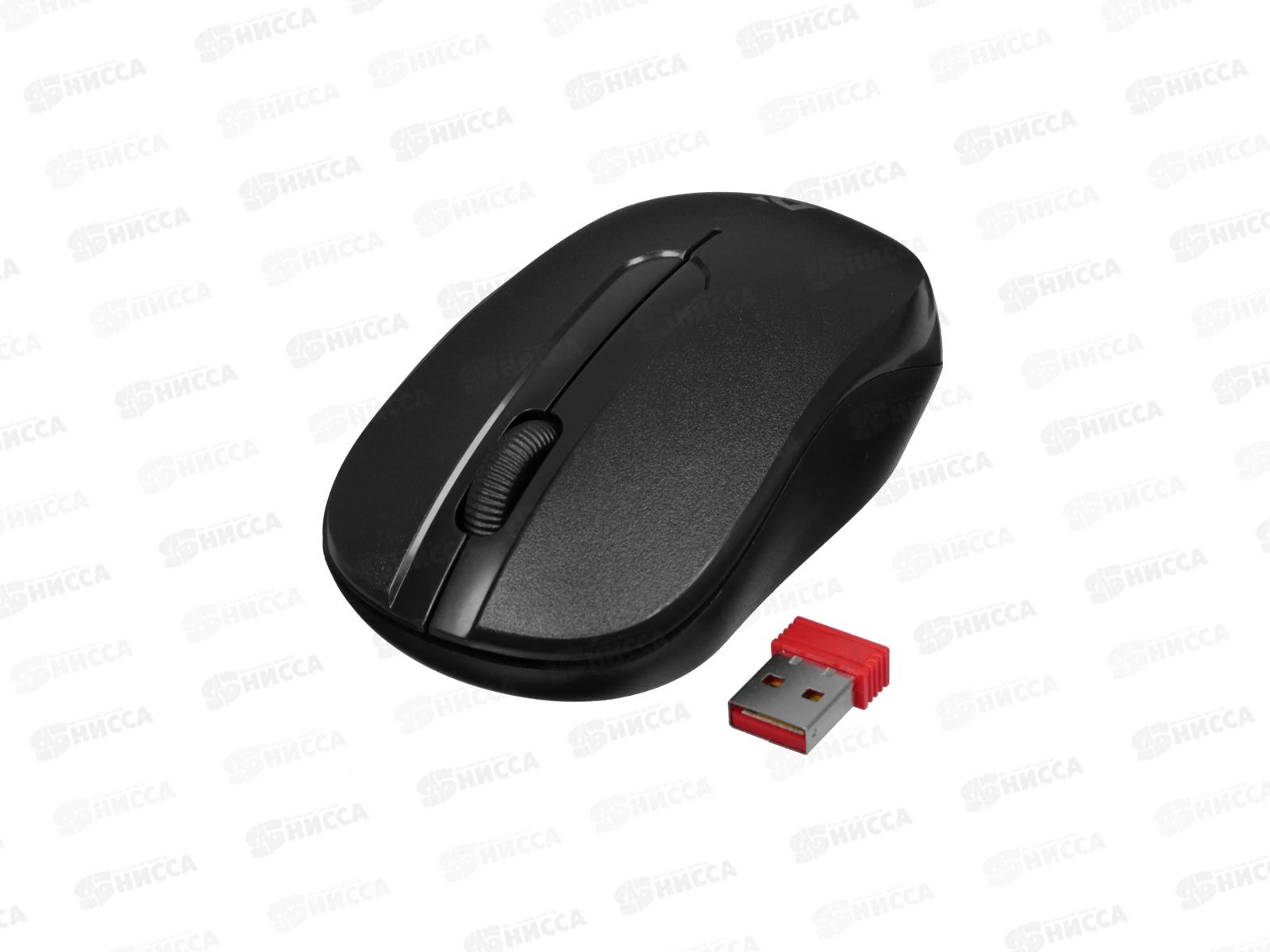 Мышь Defender Datum MМ-285 черная