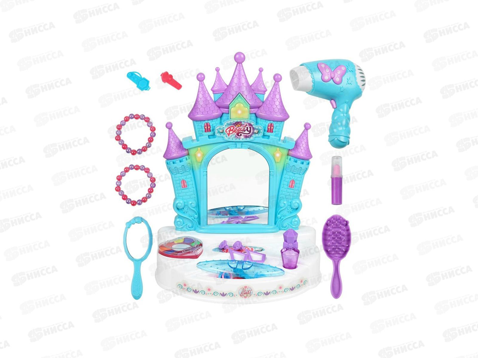 Игровой набор К75266А Зеркало с аксесс. в коробке, 1914940