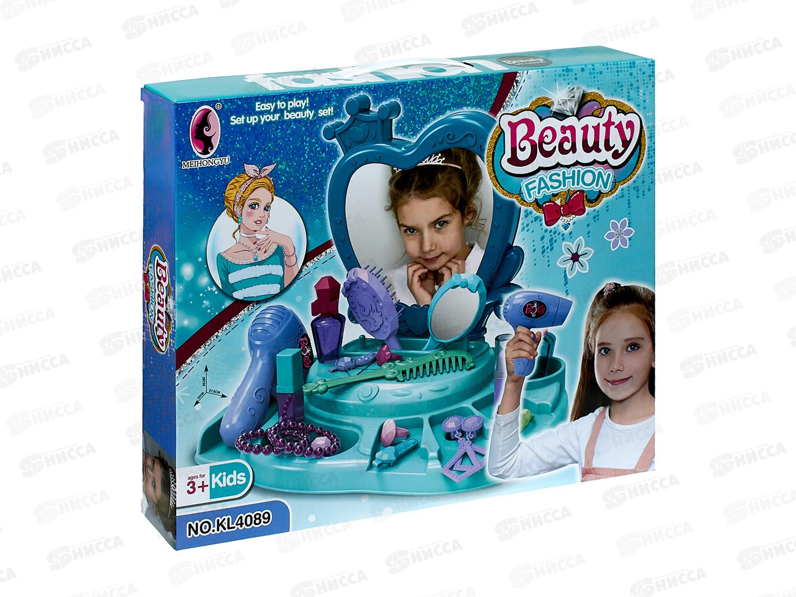 Игровой набор КL4089 Зеркало с аксесс. в коробке, 2848087
