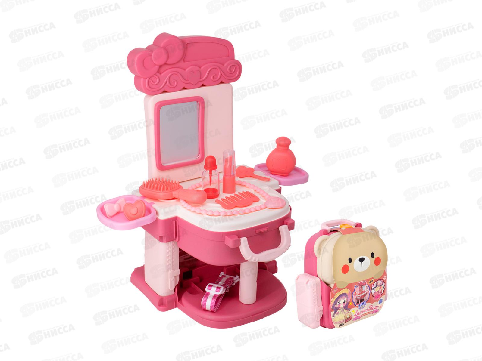 Игровой набор 6069 Туалетный столик в чемодане, 2462569