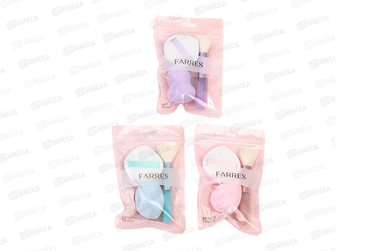 Farres FP068 Набор аксессуаров для макияжа (спонж-пуховка+спонж+кисть)