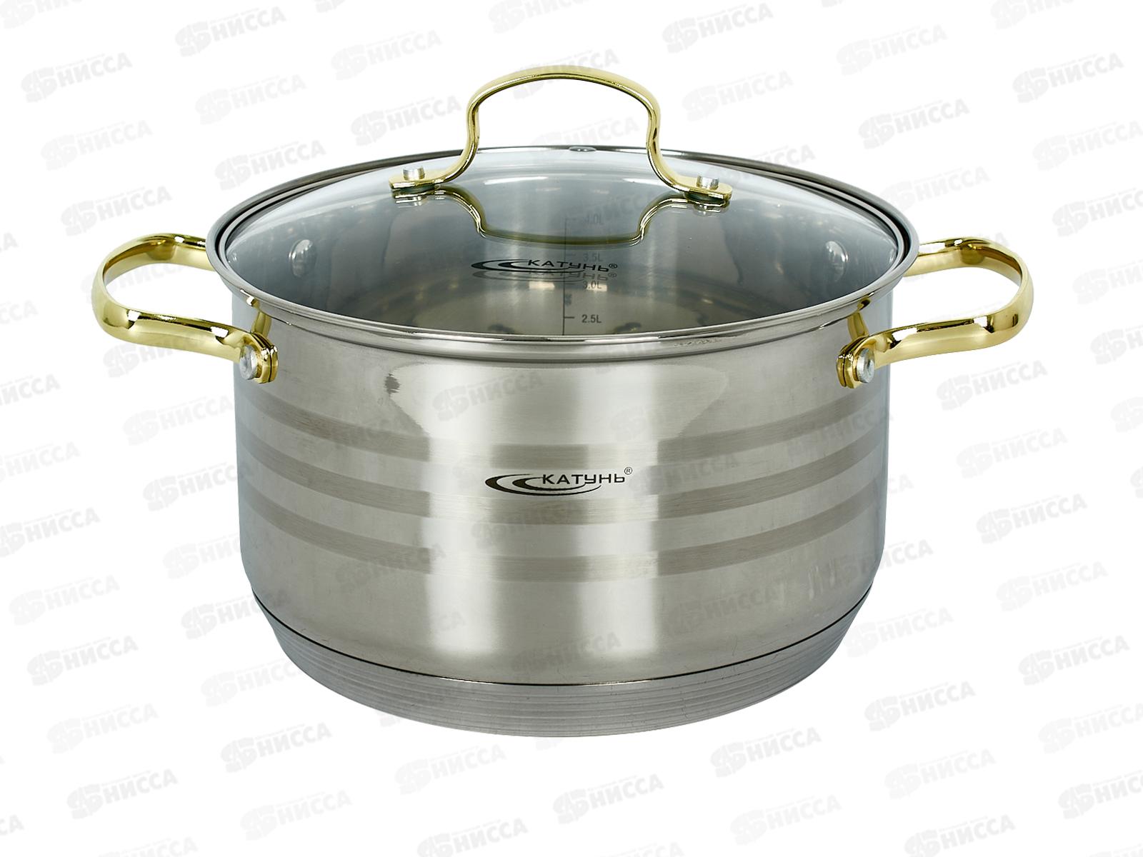 Кастрюля 4,5л (Элис Голд) d-22  КТ22-D-22 *4
