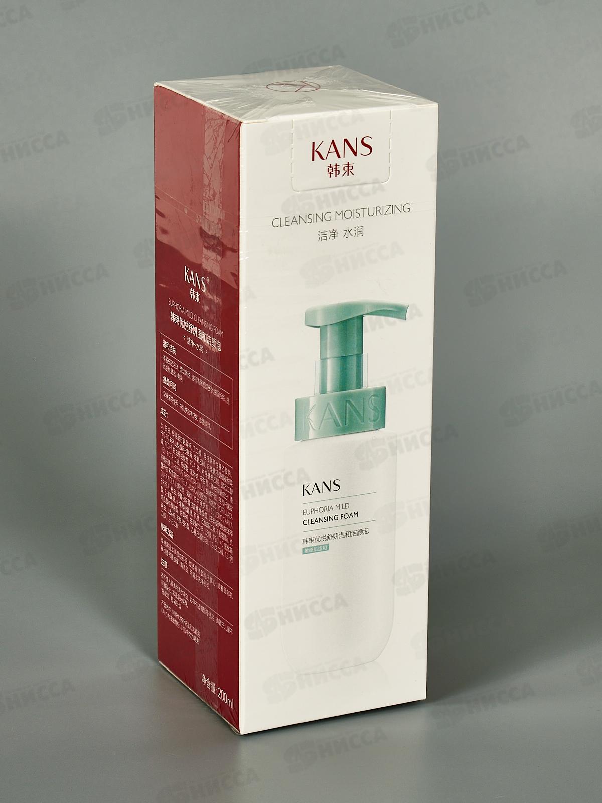 KANS Успокаивающая мягкая очищающая пенка для лица 200мл