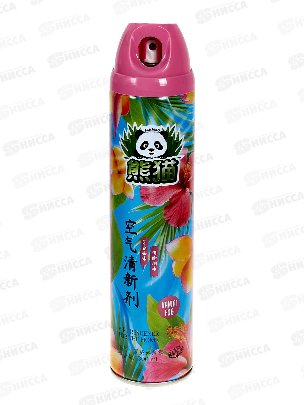 Allone освежитель воздуха 300мл Гавайский туман *12