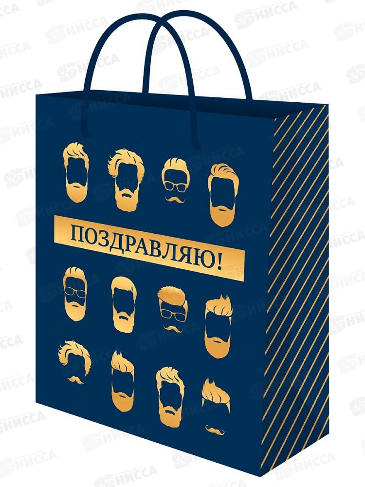 Пакет подарочный MI 26,4х32,7х8см Мужской подарок ППК-7866 *12