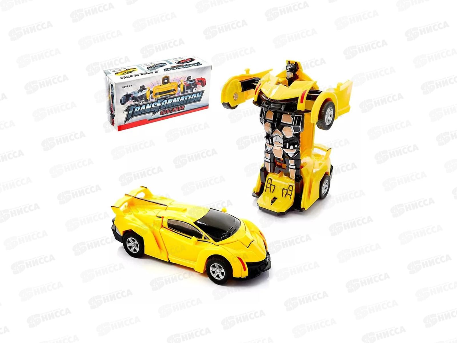 Робот инерционный &quotСпорткар&quot трансформируется при столкновении, микс 4431060