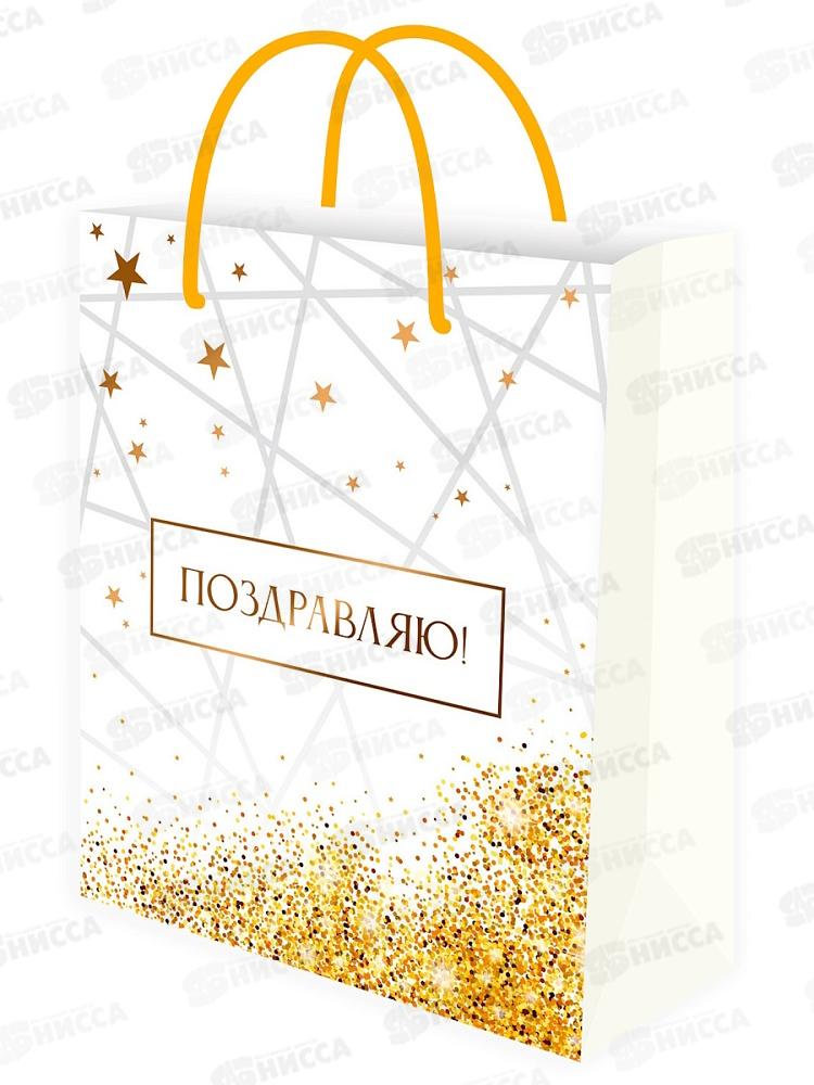 Пакет подарочный MI 26,4х32,7х8см (L) Брызки шампанского ППК-7816 *12