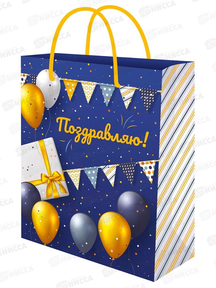 Пакет подарочный MI 26,4х32,7х8см (L) Воздушный праздник ППК-7847 *12