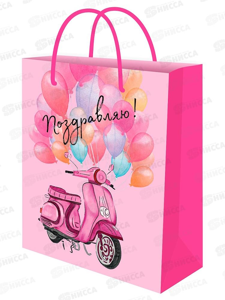 Пакет подарочный MI 26,4х32,7х8см Розовый скутер, ППК-7825 *12