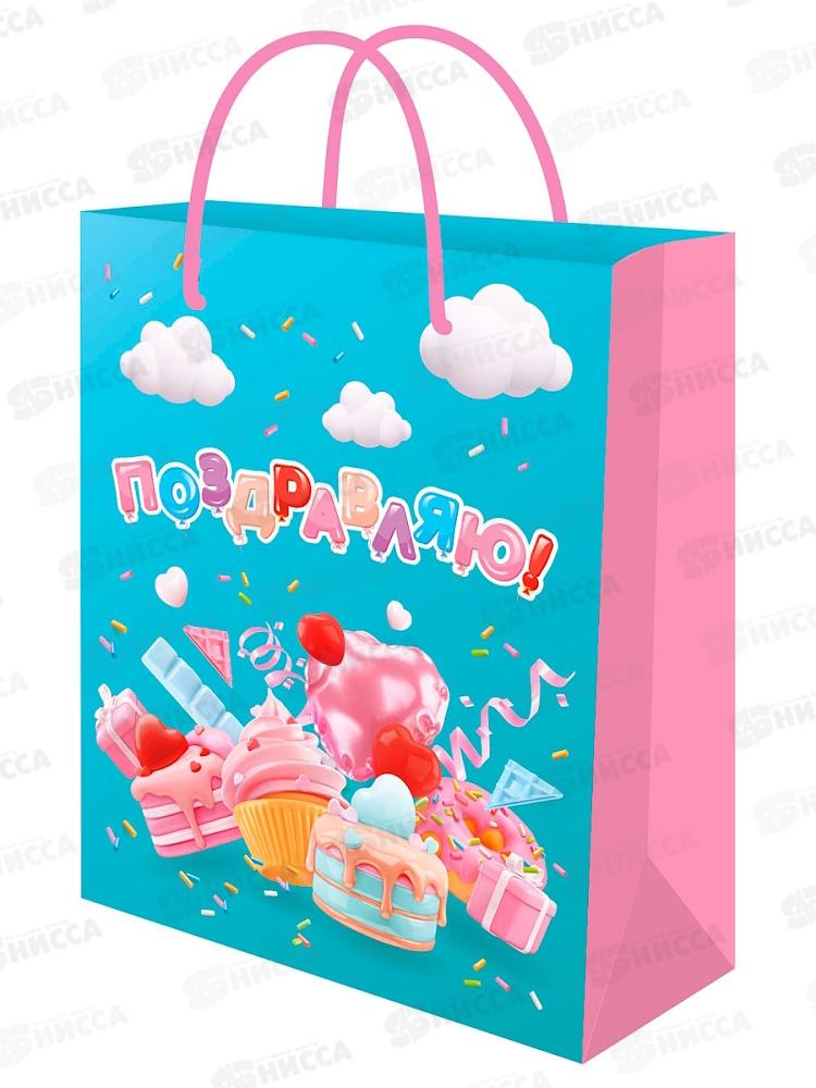 Пакет подарочный MI 26,4х32,7х8см Сладкий праздник, ППК-7814 *12