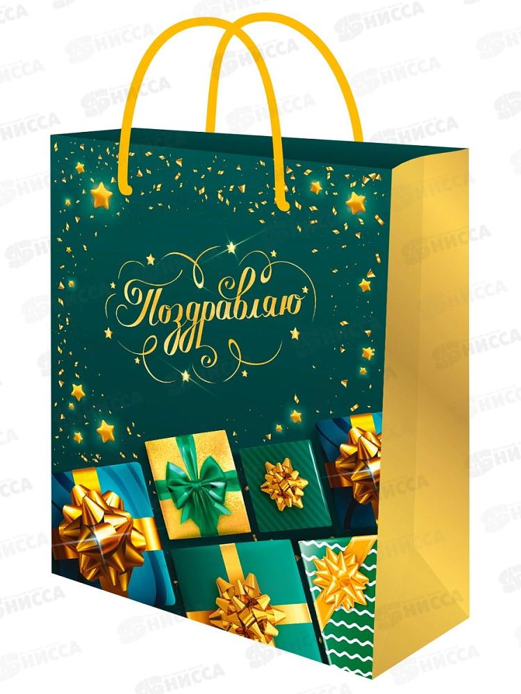 Пакет подарочный MI 26,4х32,7х8см Стильный подарок, ППК-7848 *12