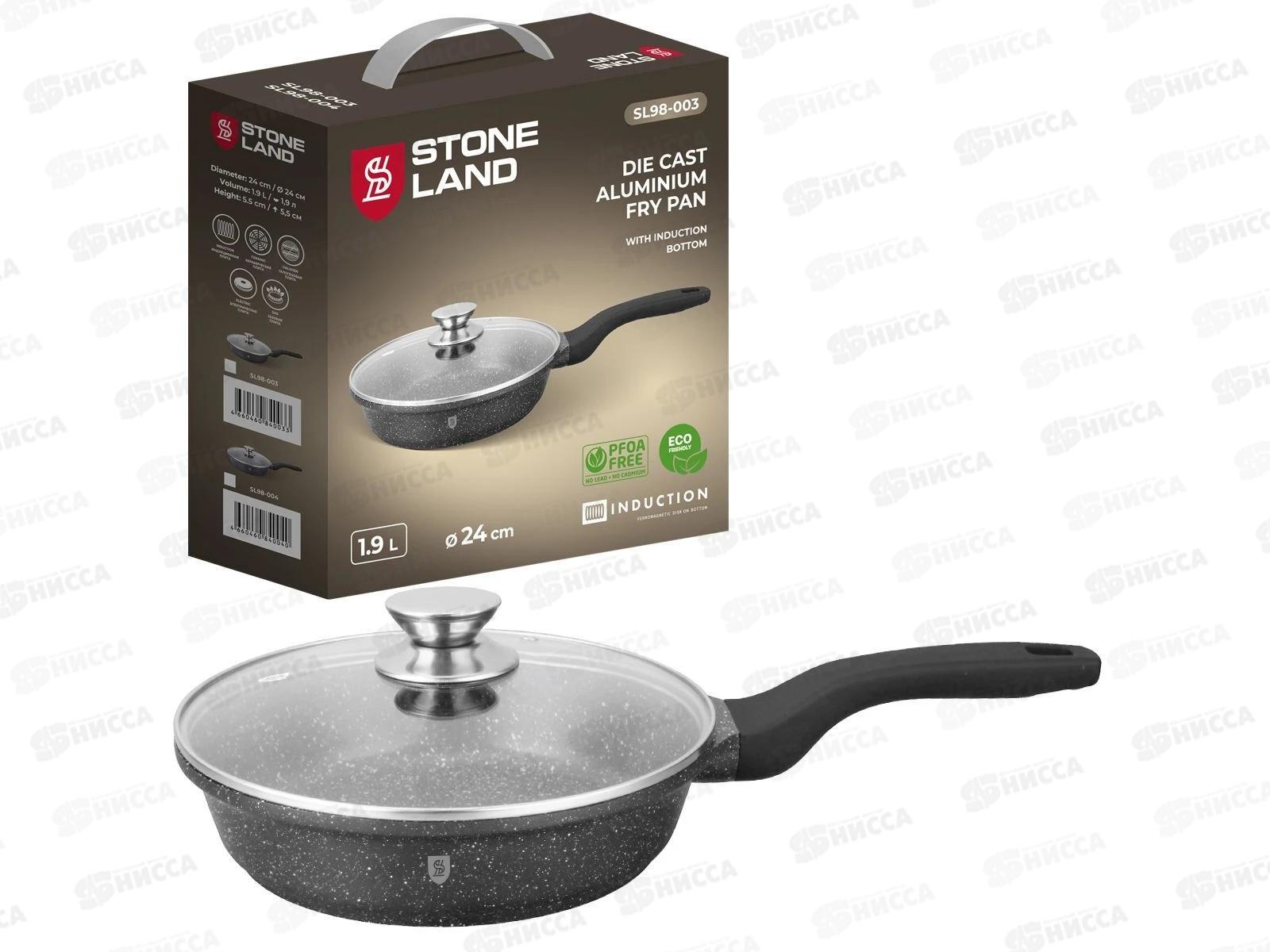 Сковорода Stone Land SL98-003 4,2л 24см алюминиевая