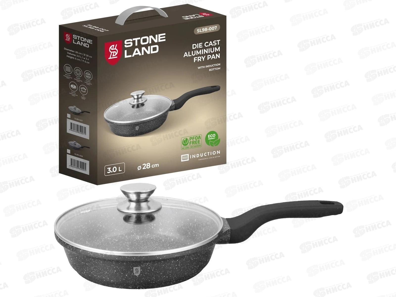 Сковорода Stone Land SL98-007 3л 28см алюминиевая