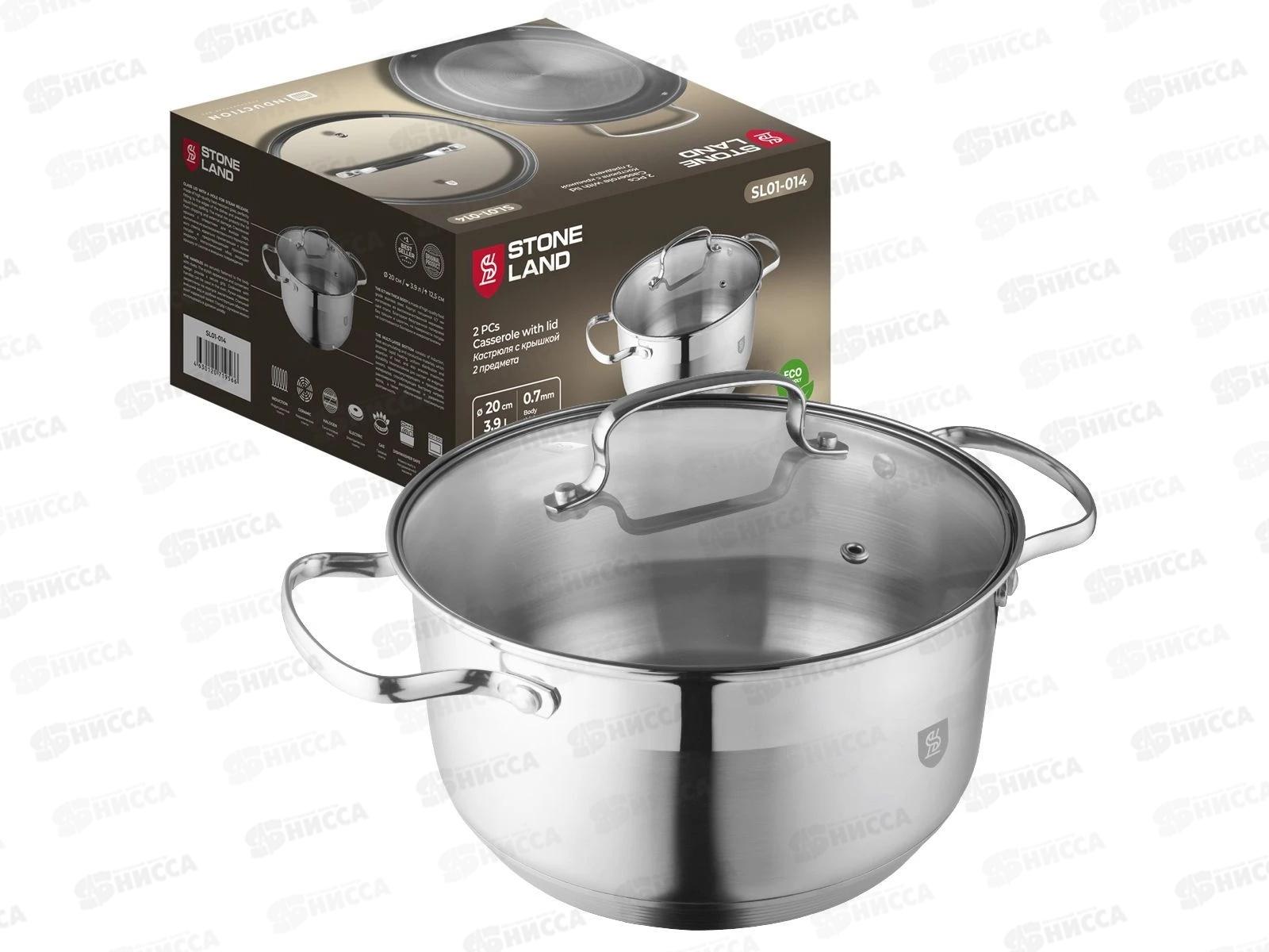 Кастрюля Stone Land SL01-014 3,9л 20см нержавеющая сталь