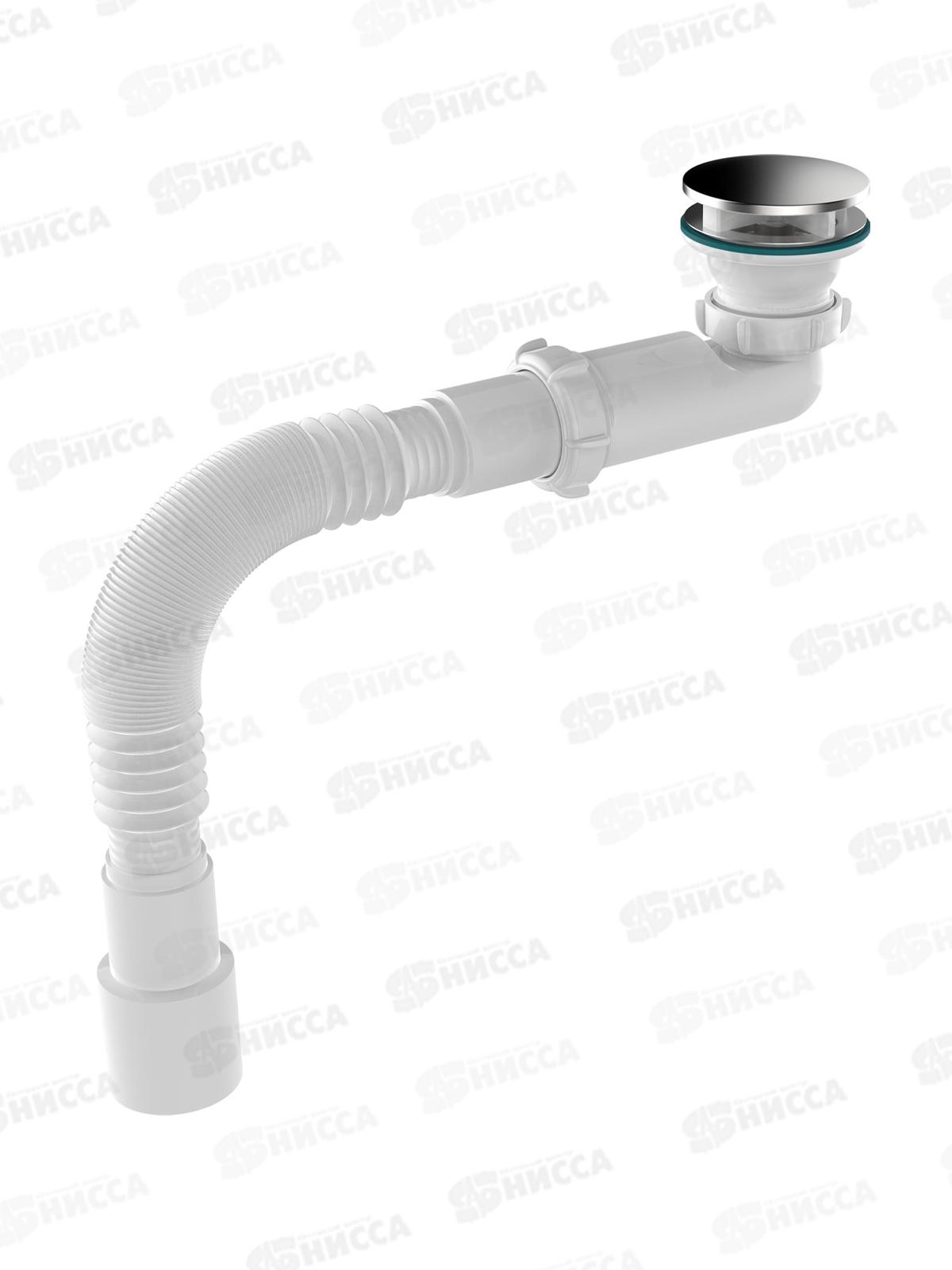 Сифон универсальный низкий 85 мм, сухой затвор, с декор зеркальн крышкой, гофротруба 1 1/2х40/50, V136-45-MR   *45