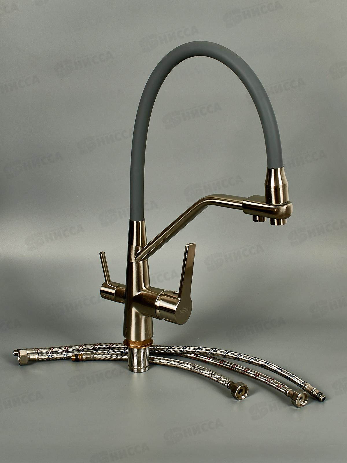 Смеситель д/кухни с подключением питьевой, серый/сатин, EM4460-5