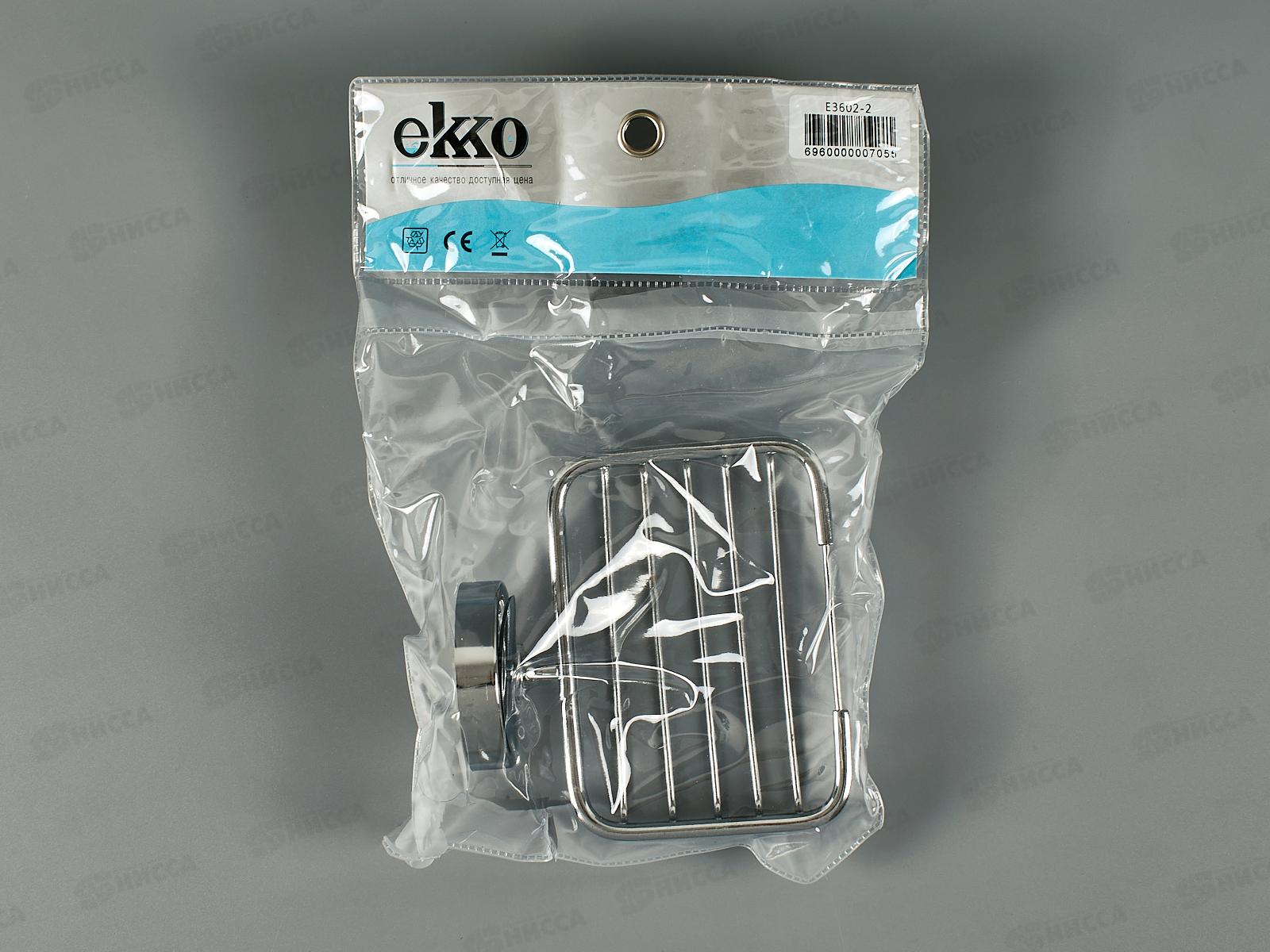 Держатель + мыльница E3602-2