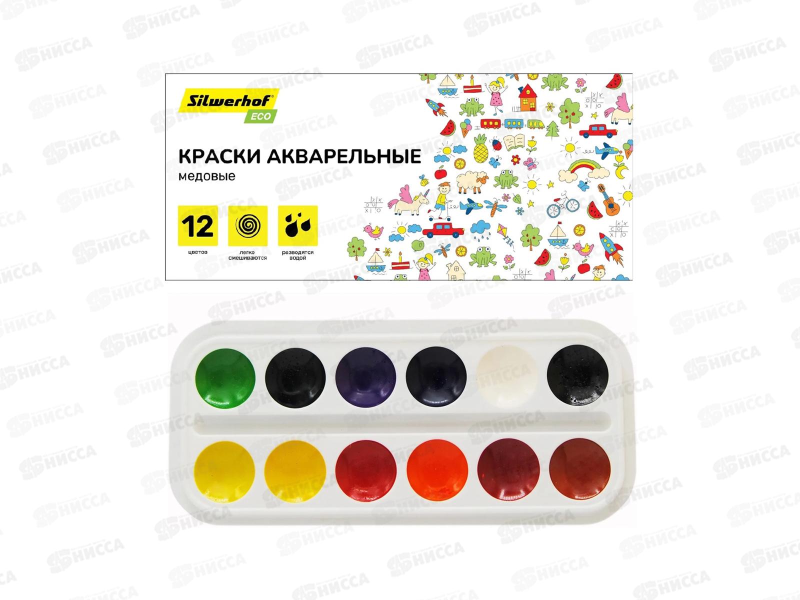 Акварель SILWERHOF 12цв. Eco мед. 2063993*28