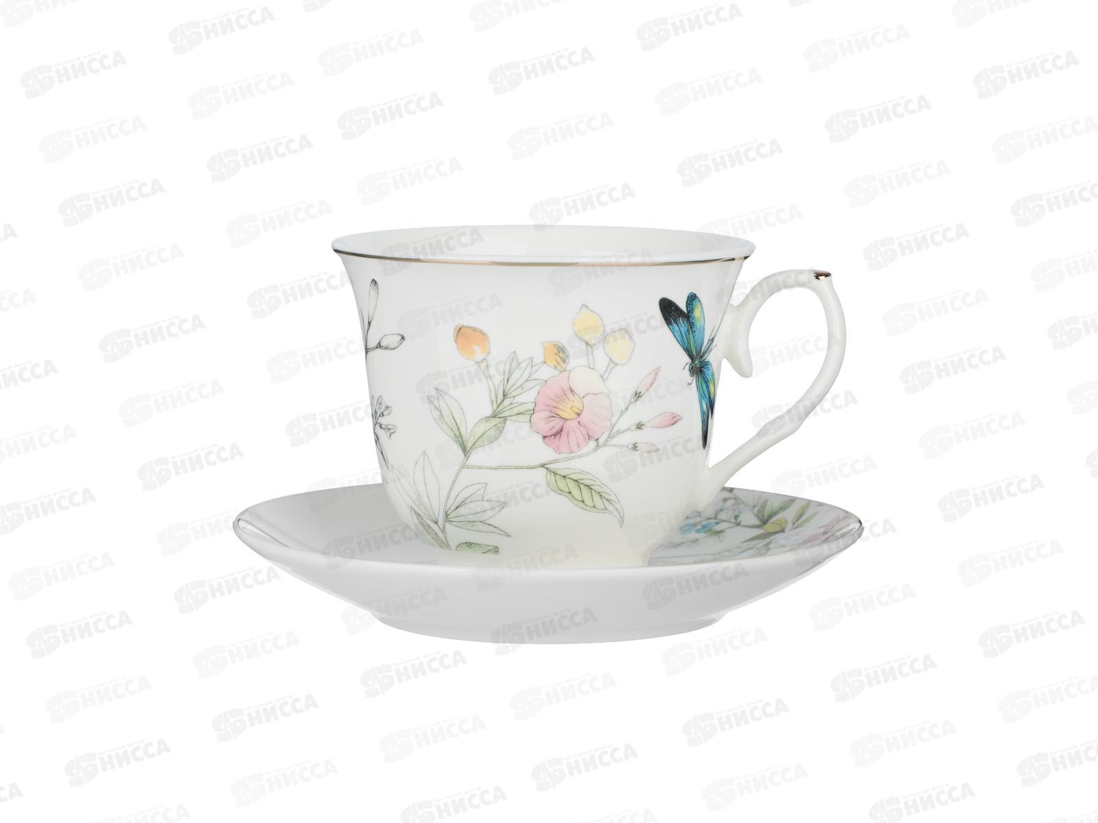 Набор чайный 2пр. Стрекоза MILLIMI, 225мл, фарфор, 802-561    г