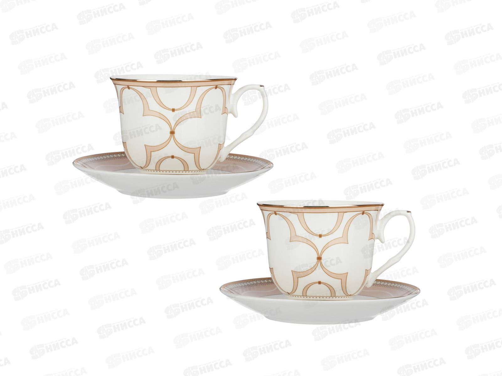 Набор чайный 4пр. Ноэми MILLIMI, 225мл, фарфор, 802-566    г