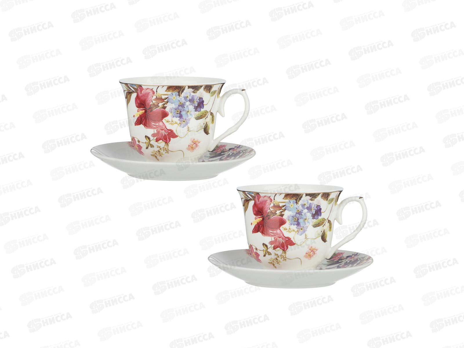 Набор чайный 4пр. Джина MILLIMI, 225мл, фарфор, 802-568    г